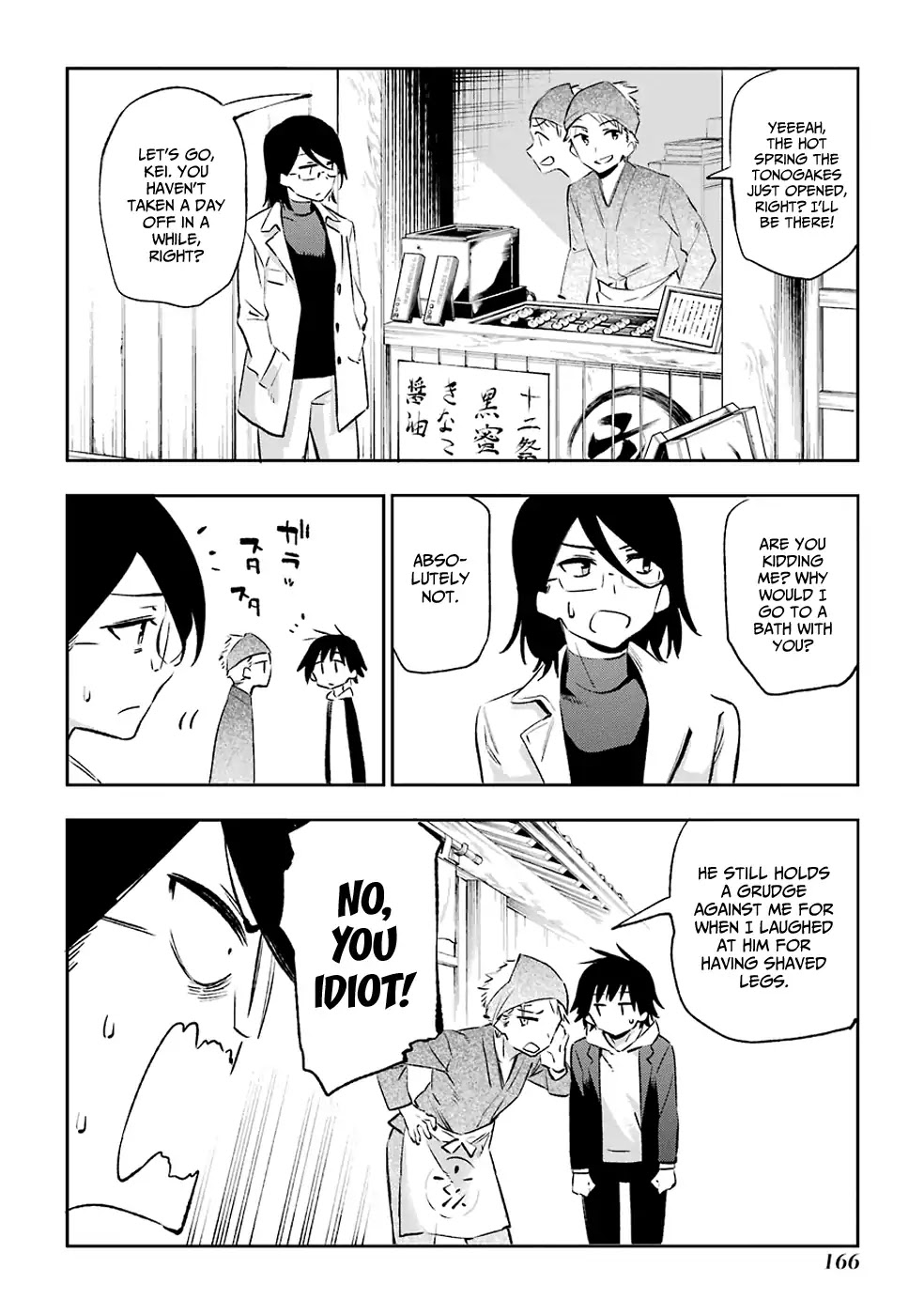 Urami Koi, Koi, Urami Koi. Chapter 41 page 8 - Chapter 41: Catnip For The Cat, Hot Springs For The Beasts
