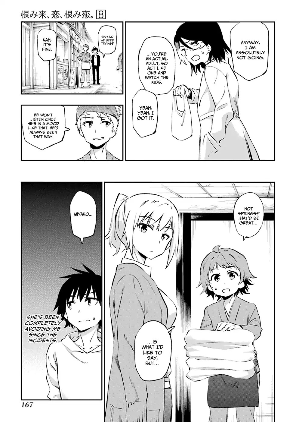 Urami Koi, Koi, Urami Koi. Chapter 41 page 9 - Chapter 41: Catnip For The Cat, Hot Springs For The Beasts