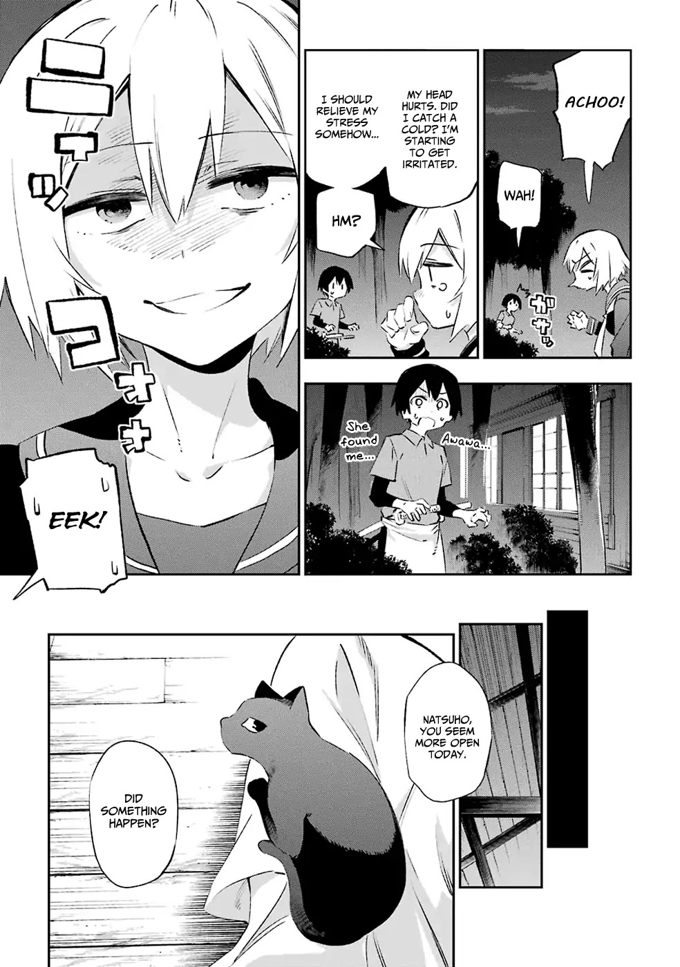 Urami Koi, Koi, Urami Koi. Chapter 42 page 15 - Chapter 42: The Rat Before The Cat