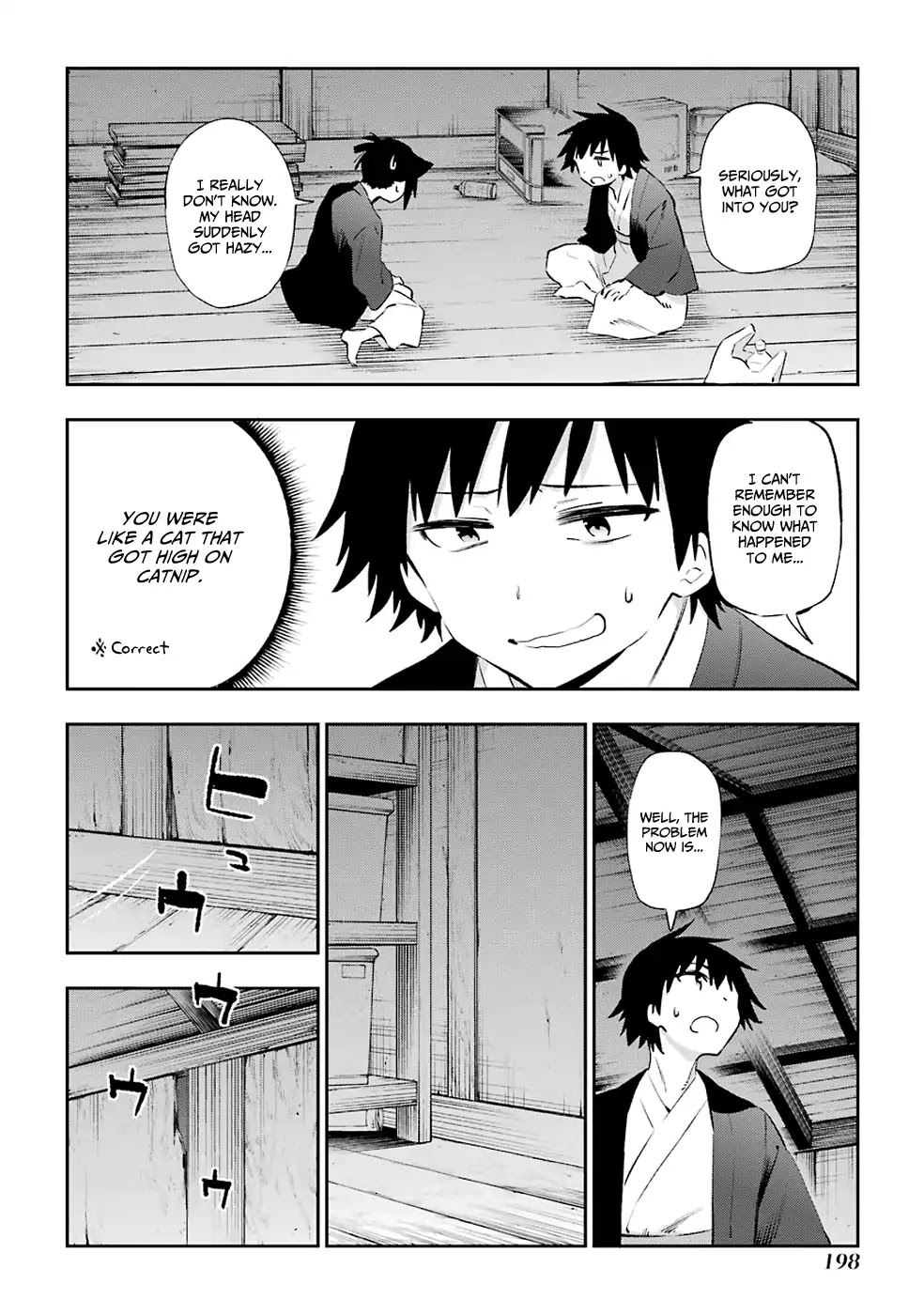 Urami Koi, Koi, Urami Koi. Chapter 42 page 2 - Chapter 42: The Rat Before The Cat