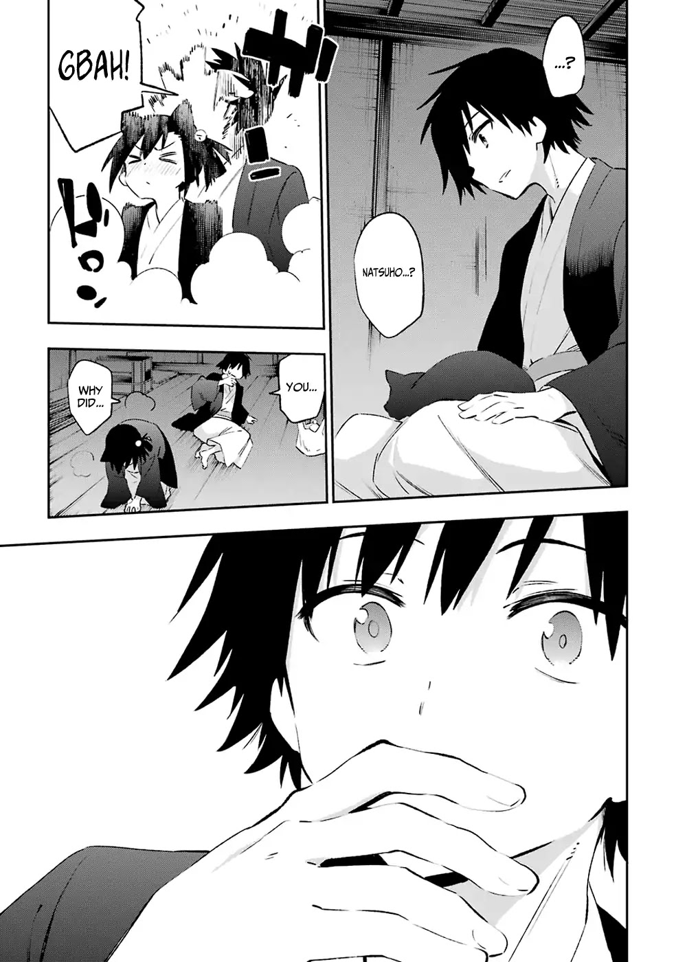 Urami Koi, Koi, Urami Koi. Chapter 42 page 21 - Chapter 42: The Rat Before The Cat