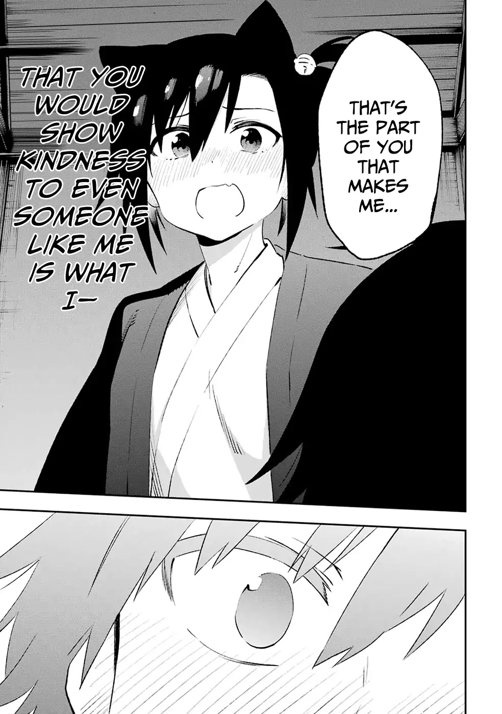 Urami Koi, Koi, Urami Koi. Chapter 42 page 24 - Chapter 42: The Rat Before The Cat
