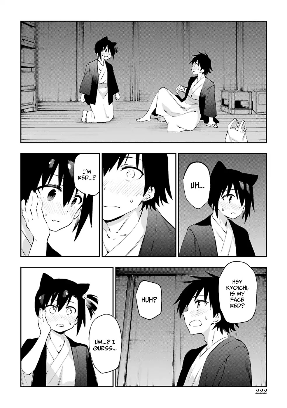 Urami Koi, Koi, Urami Koi. Chapter 42 page 25 - Chapter 42: The Rat Before The Cat