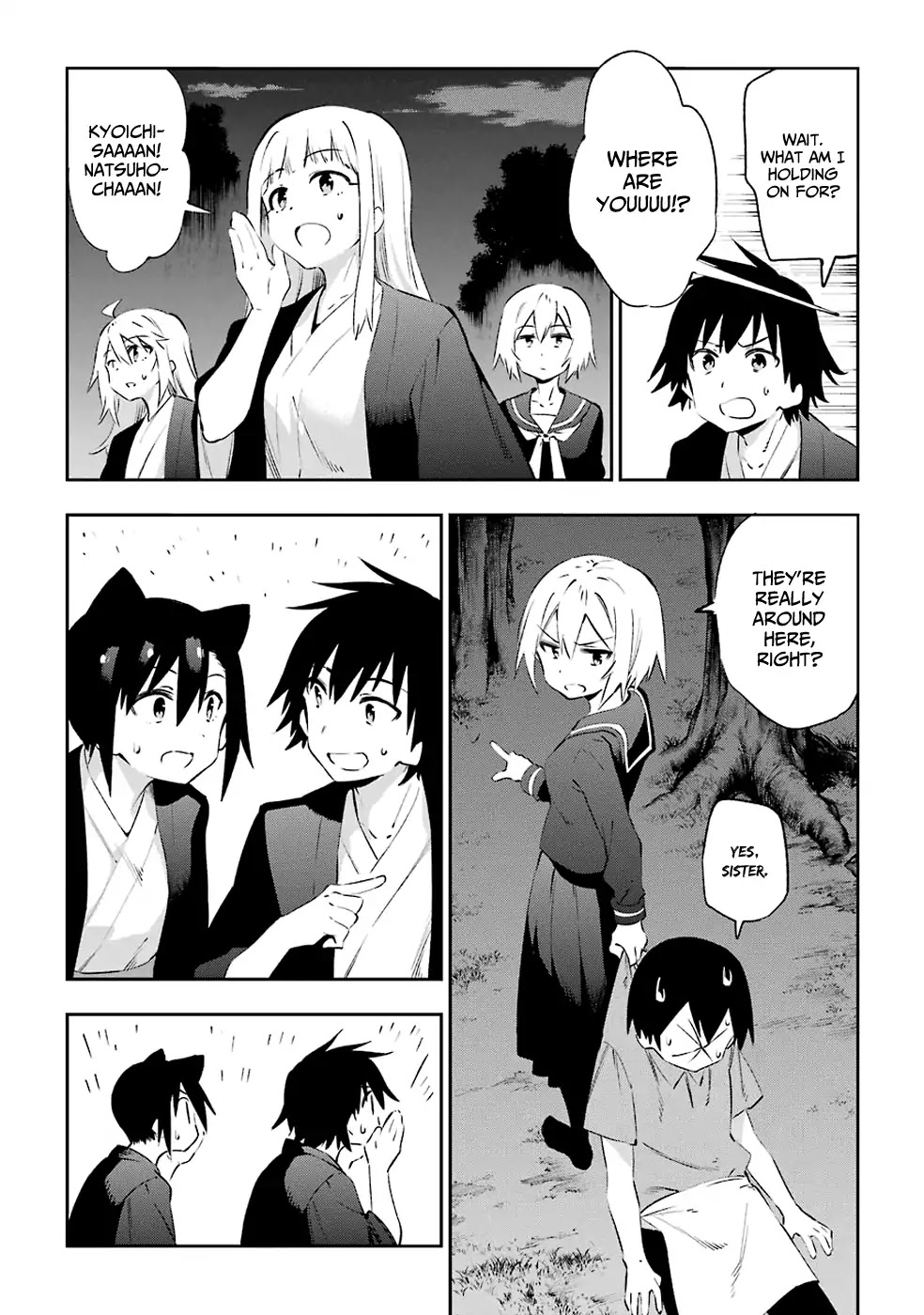 Urami Koi, Koi, Urami Koi. Chapter 42 page 27 - Chapter 42: The Rat Before The Cat