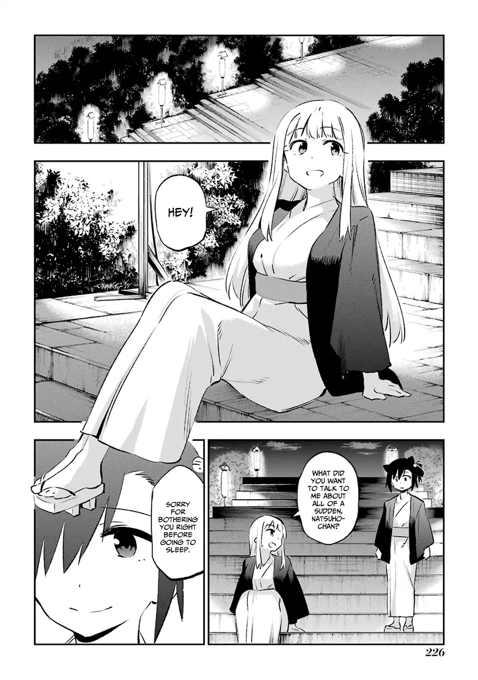 Urami Koi, Koi, Urami Koi. Chapter 42 page 29 - Chapter 42: The Rat Before The Cat