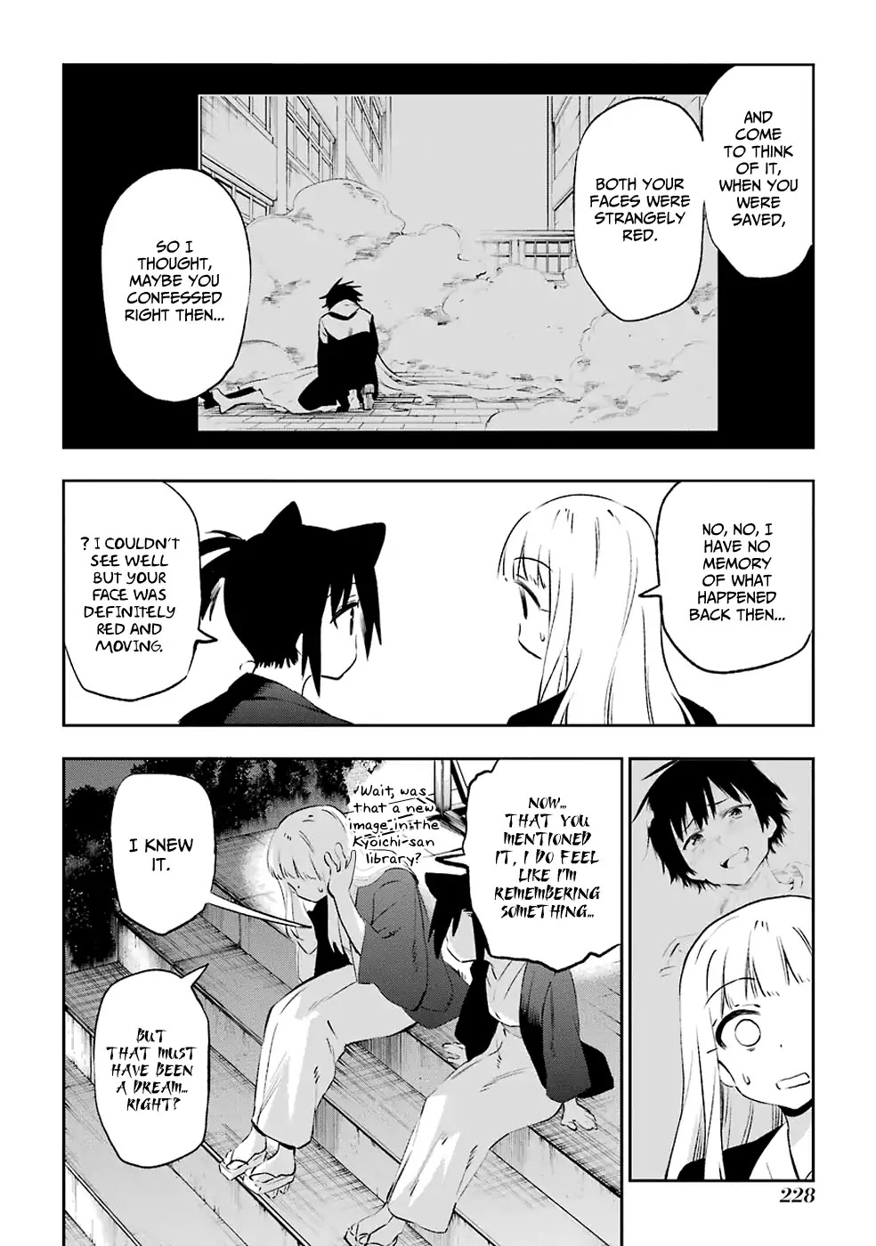Urami Koi, Koi, Urami Koi. Chapter 42 page 31 - Chapter 42: The Rat Before The Cat