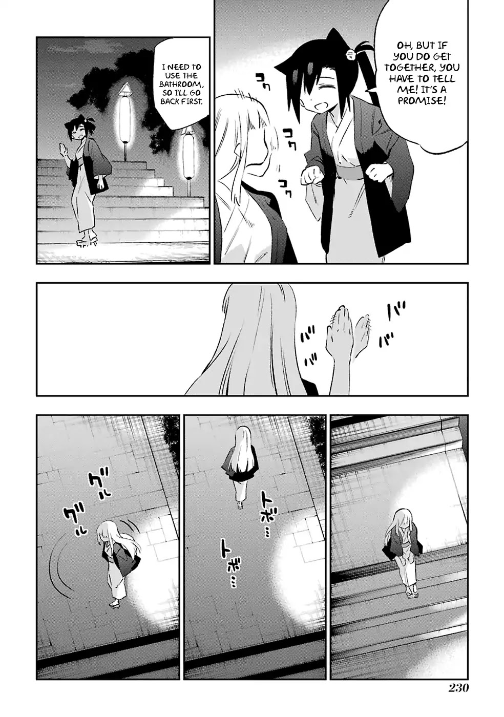 Urami Koi, Koi, Urami Koi. Chapter 42 page 33 - Chapter 42: The Rat Before The Cat