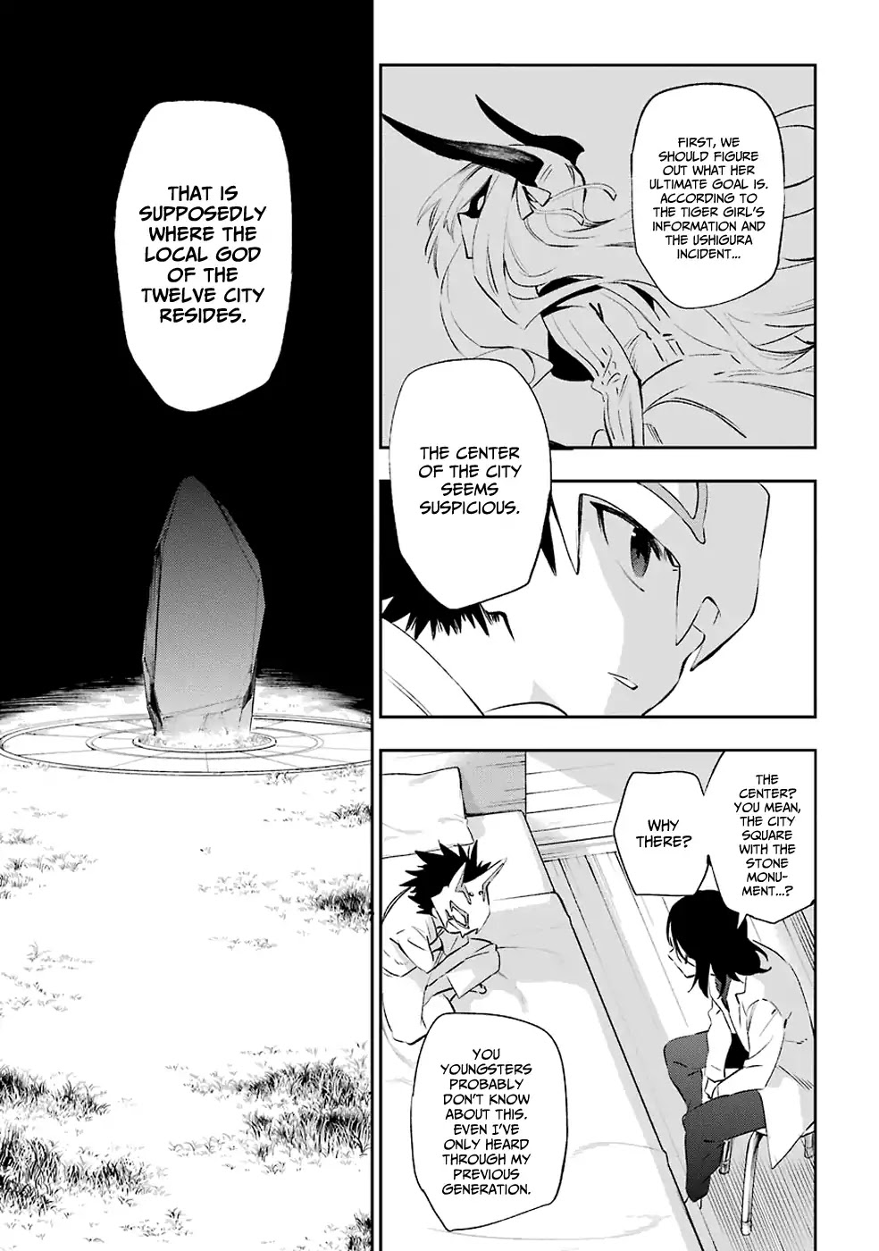 Urami Koi, Koi, Urami Koi. Chapter 42 page 38 - Chapter 42: The Rat Before The Cat