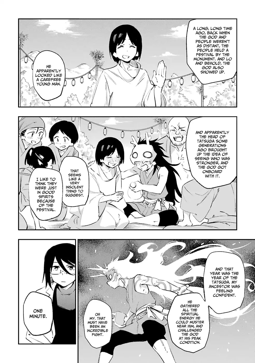 Urami Koi, Koi, Urami Koi. Chapter 42 page 39 - Chapter 42: The Rat Before The Cat