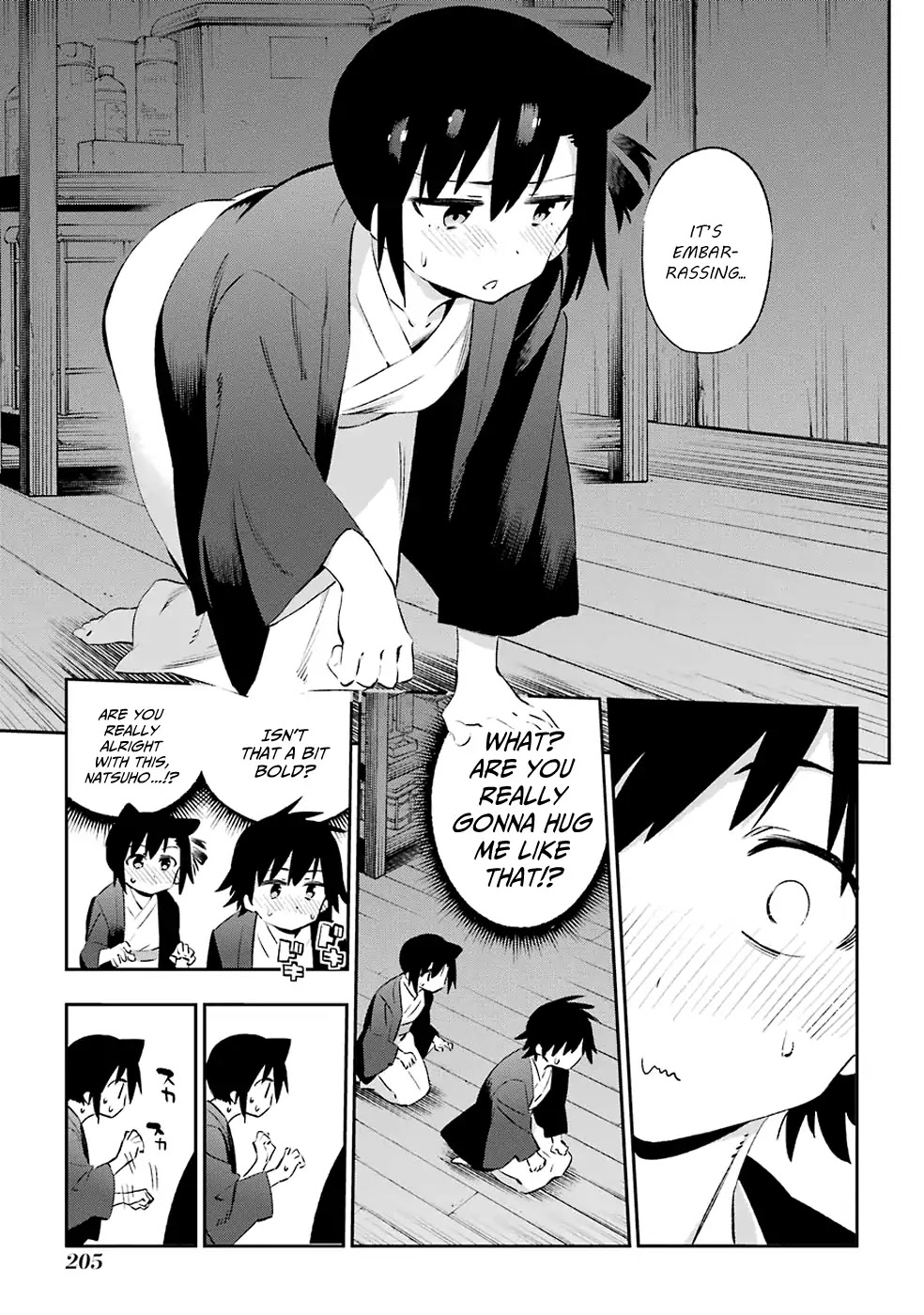 Urami Koi, Koi, Urami Koi. Chapter 42 page 9 - Chapter 42: The Rat Before The Cat