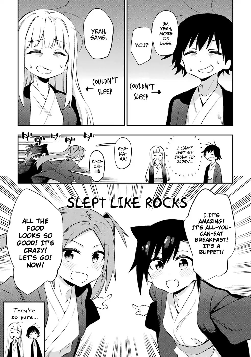Urami Koi, Koi, Urami Koi. Chapter 43 page 13 - Chapter 43: The Hurried Rat Gets Lost in the Hole
