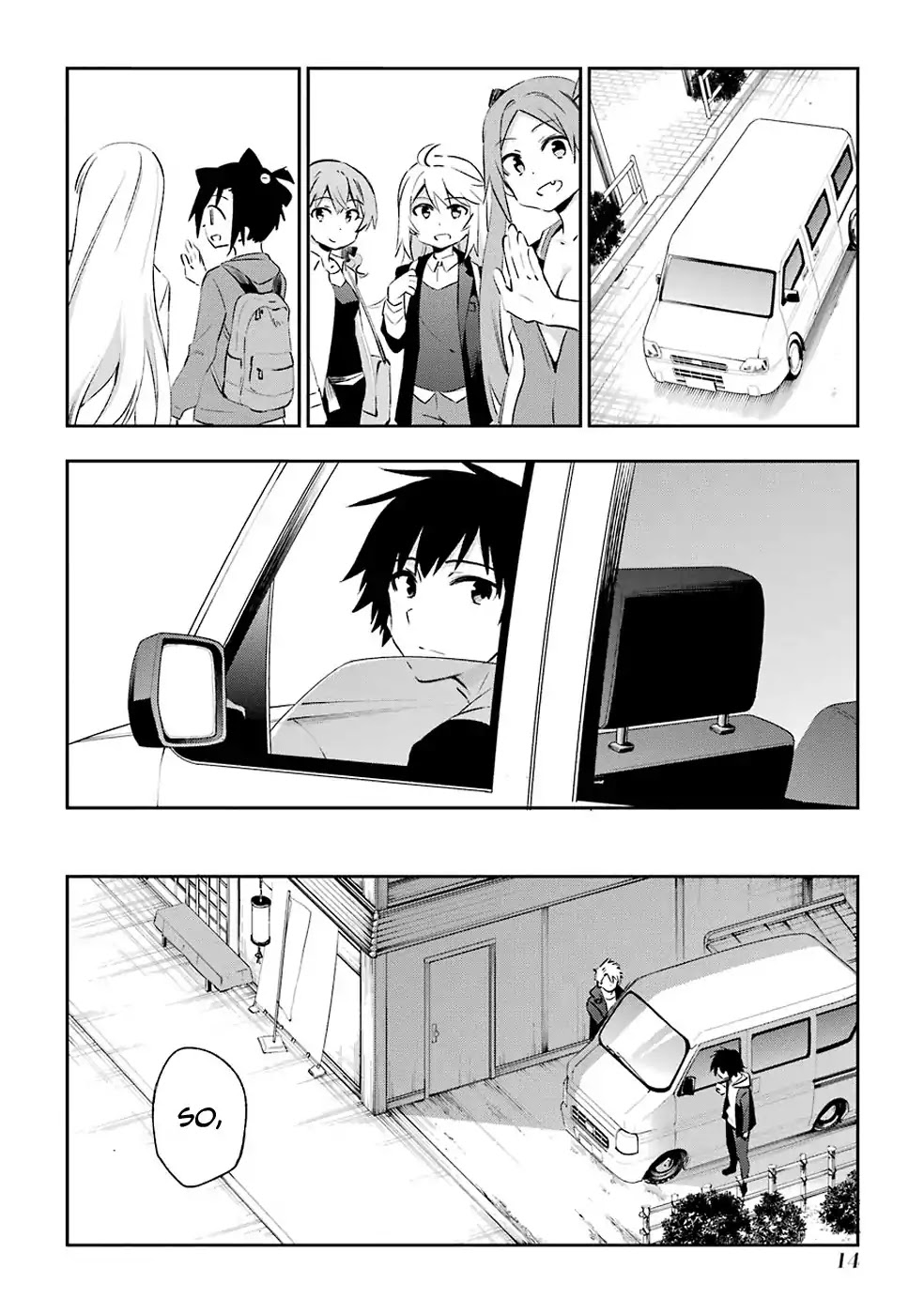 Urami Koi, Koi, Urami Koi. Chapter 43 page 16 - Chapter 43: The Hurried Rat Gets Lost in the Hole