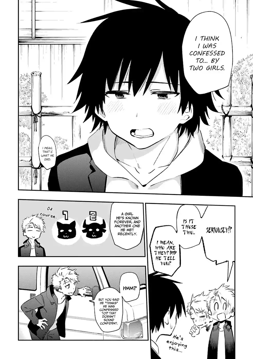 Urami Koi, Koi, Urami Koi. Chapter 43 page 18 - Chapter 43: The Hurried Rat Gets Lost in the Hole