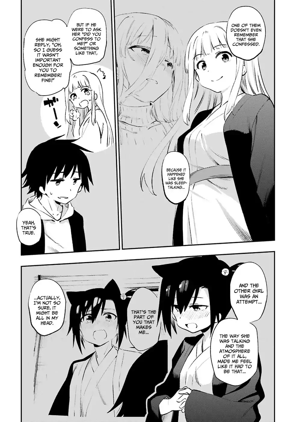 Urami Koi, Koi, Urami Koi. Chapter 43 page 19 - Chapter 43: The Hurried Rat Gets Lost in the Hole