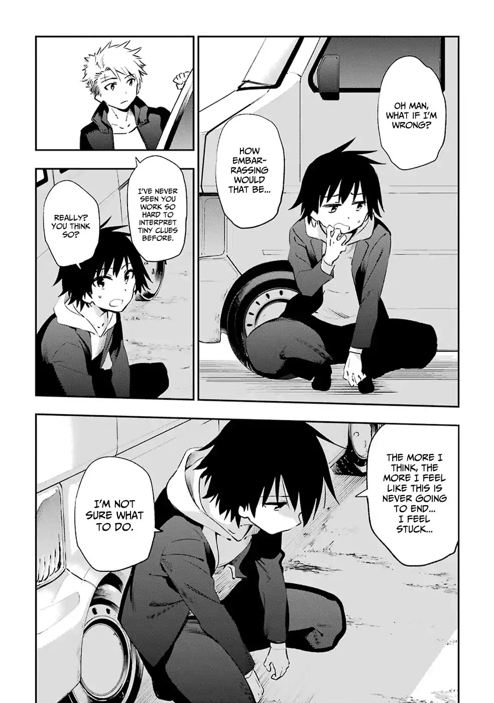 Urami Koi, Koi, Urami Koi. Chapter 43 page 20 - Chapter 43: The Hurried Rat Gets Lost in the Hole
