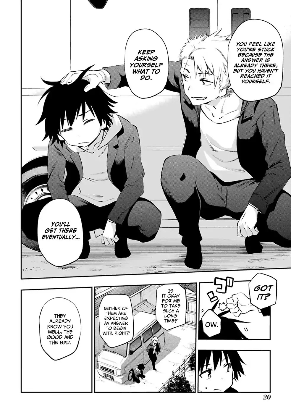 Urami Koi, Koi, Urami Koi. Chapter 43 page 22 - Chapter 43: The Hurried Rat Gets Lost in the Hole