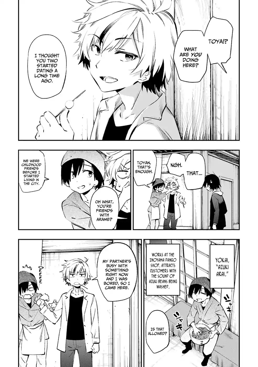 Urami Koi, Koi, Urami Koi. Chapter 43 page 26 - Chapter 43: The Hurried Rat Gets Lost in the Hole