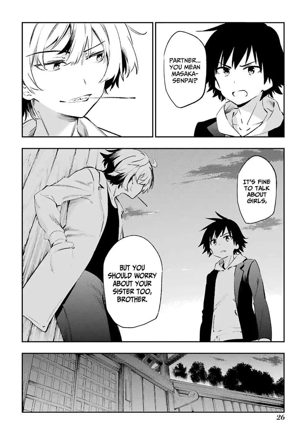 Urami Koi, Koi, Urami Koi. Chapter 43 page 27 - Chapter 43: The Hurried Rat Gets Lost in the Hole