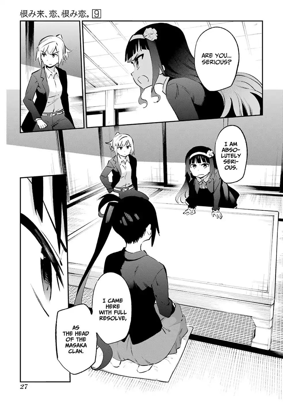 Urami Koi, Koi, Urami Koi. Chapter 43 page 28 - Chapter 43: The Hurried Rat Gets Lost in the Hole