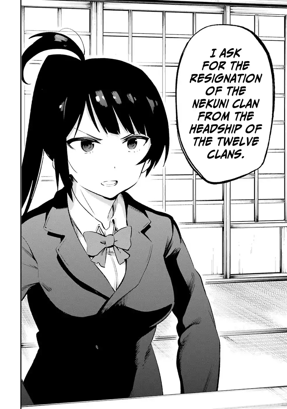 Urami Koi, Koi, Urami Koi. Chapter 43 page 29 - Chapter 43: The Hurried Rat Gets Lost in the Hole