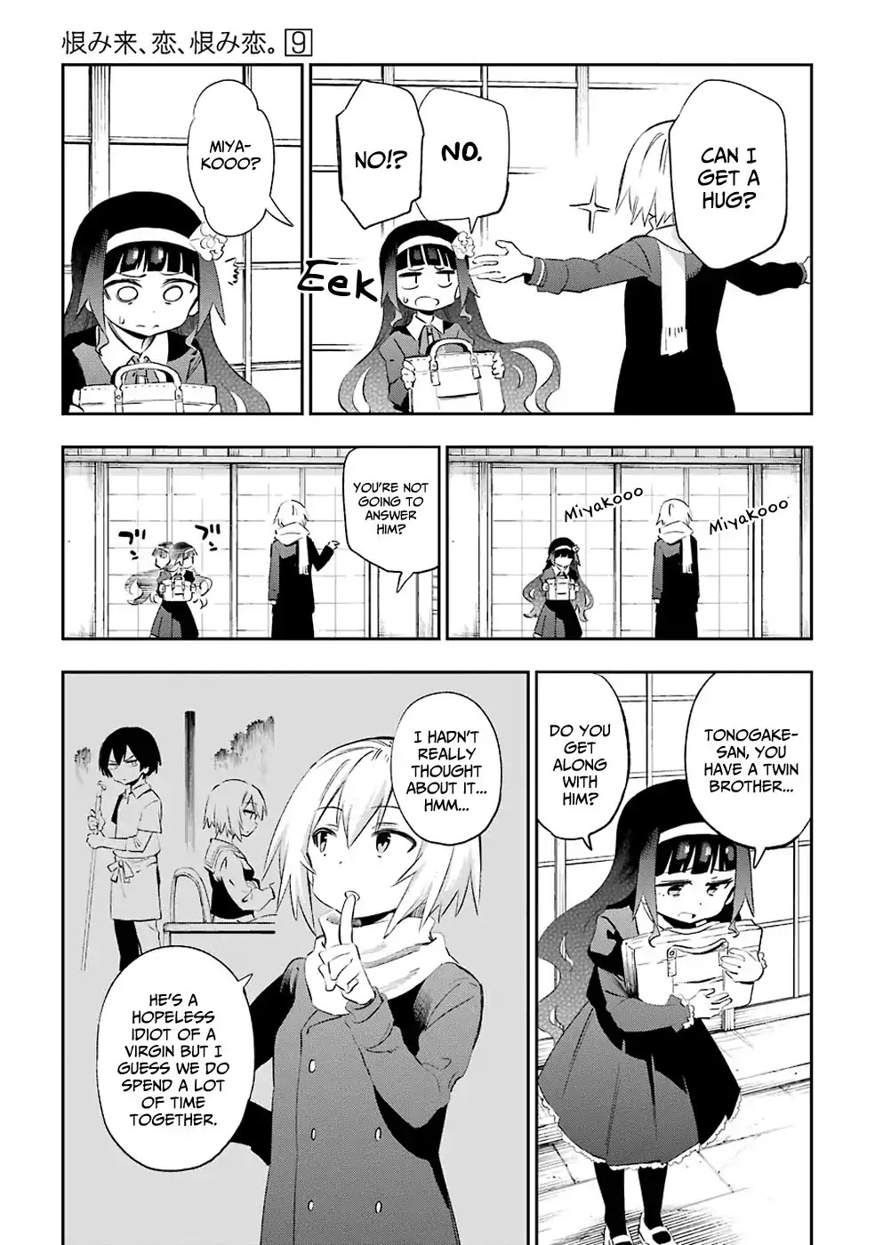 Urami Koi, Koi, Urami Koi. Chapter 44 page 19 - Chapter 44: You Should Talk with the Rat, but Fight with the Horse (P...