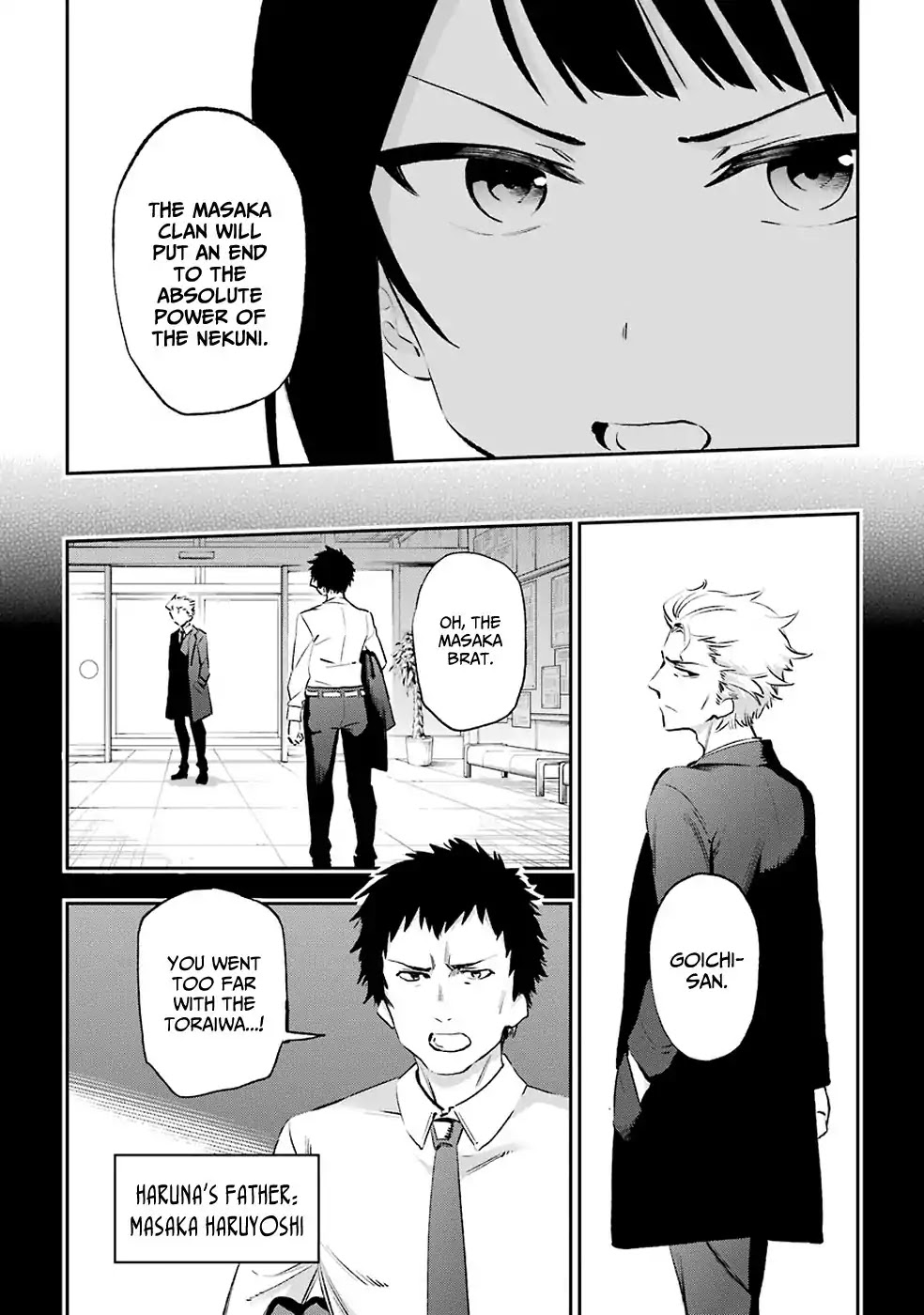 Urami Koi, Koi, Urami Koi. Chapter 44 page 2 - Chapter 44: You Should Talk with the Rat, but Fight with the Horse (P...