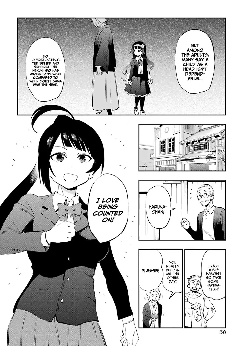 Urami Koi, Koi, Urami Koi. Chapter 44 page 26 - Chapter 44: You Should Talk with the Rat, but Fight with the Horse (P...