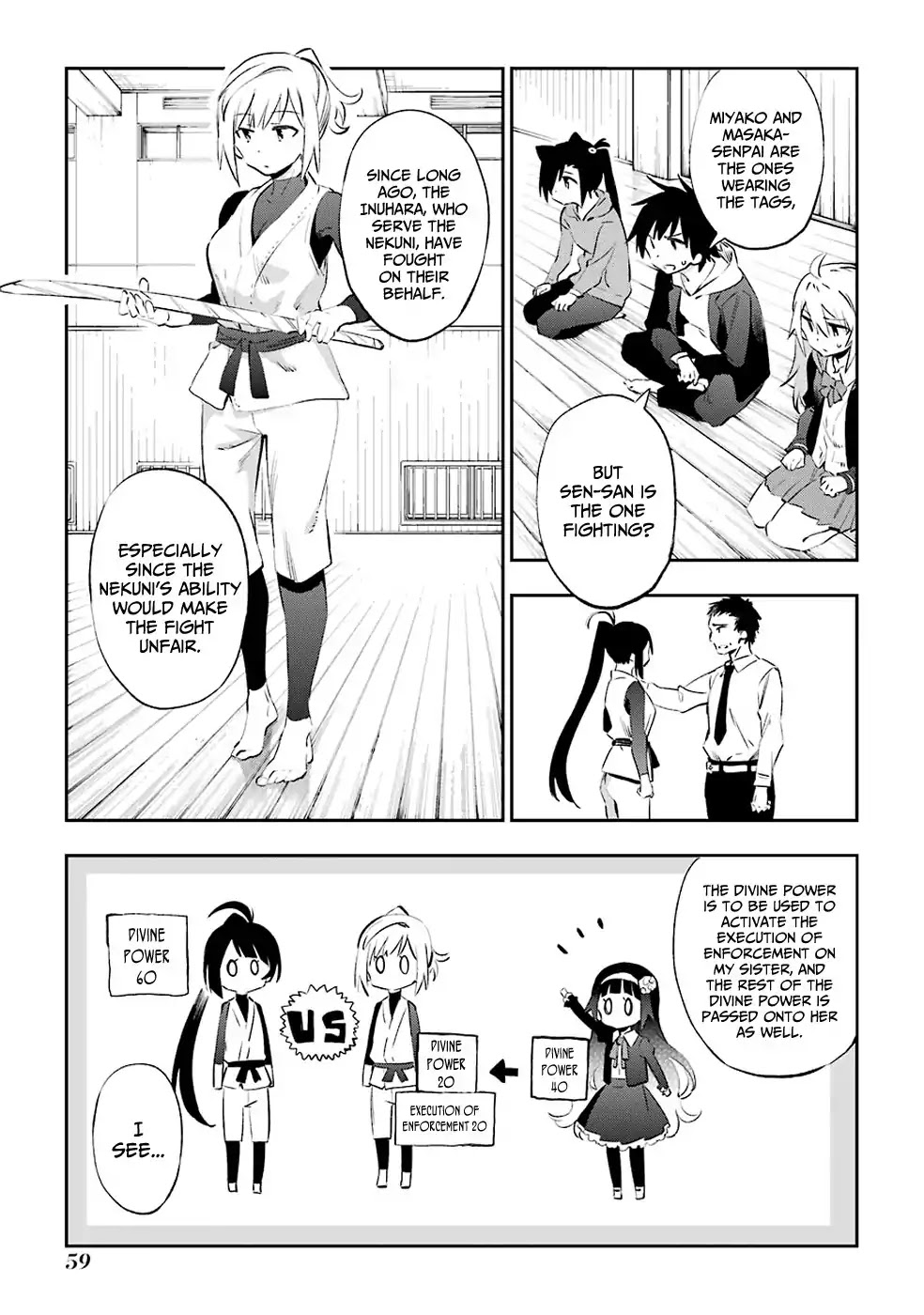 Urami Koi, Koi, Urami Koi. Chapter 44 page 29 - Chapter 44: You Should Talk with the Rat, but Fight with the Horse (P...