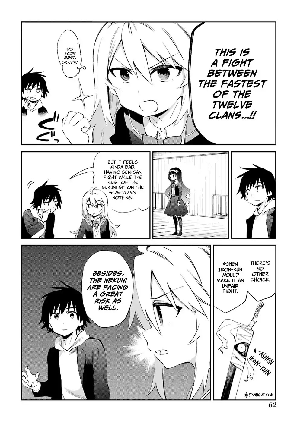 Urami Koi, Koi, Urami Koi. Chapter 44 page 32 - Chapter 44: You Should Talk with the Rat, but Fight with the Horse (P...