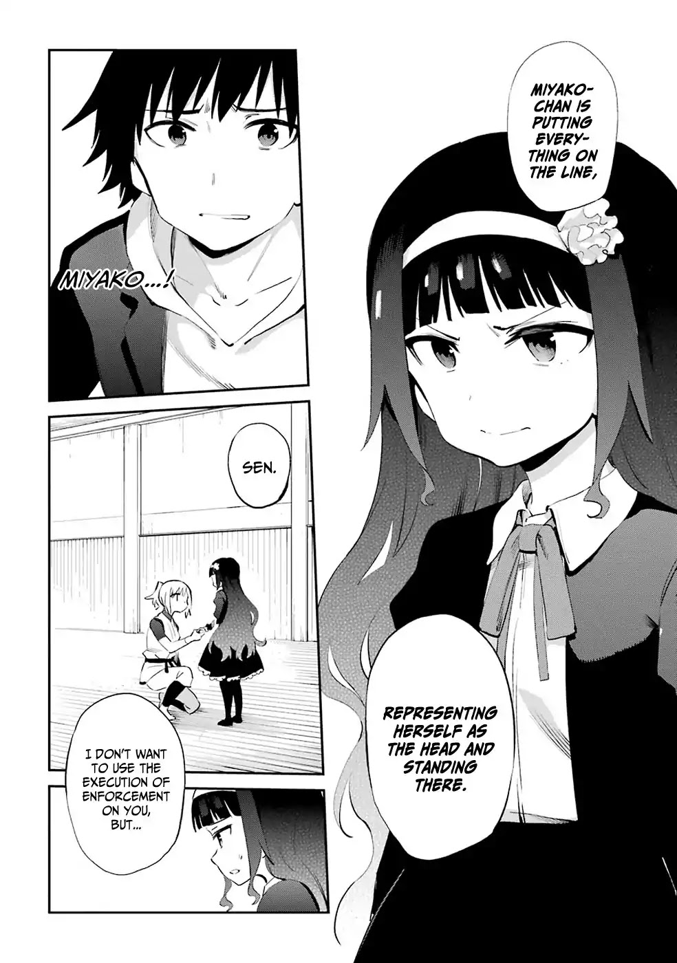 Urami Koi, Koi, Urami Koi. Chapter 44 page 34 - Chapter 44: You Should Talk with the Rat, but Fight with the Horse (P...
