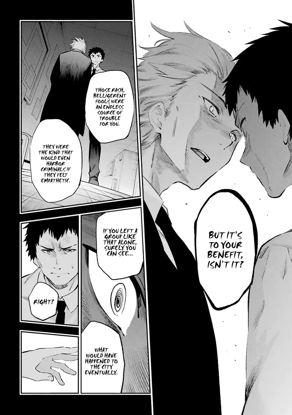 Urami Koi, Koi, Urami Koi. Chapter 44 page 4 - Chapter 44: You Should Talk with the Rat, but Fight with the Horse (P...