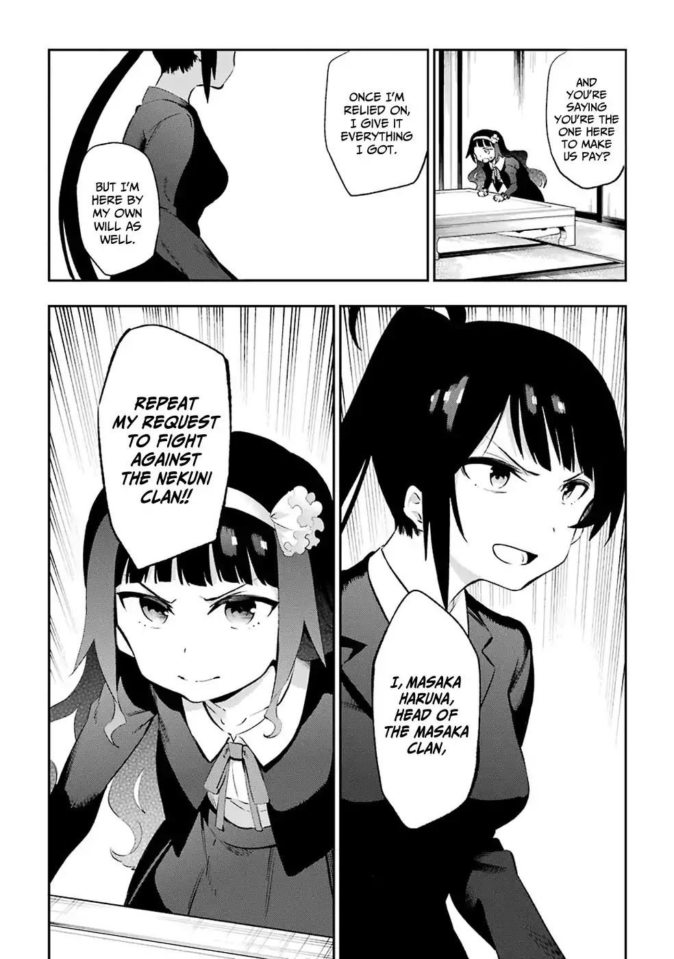 Urami Koi, Koi, Urami Koi. Chapter 44 page 6 - Chapter 44: You Should Talk with the Rat, but Fight with the Horse (P...