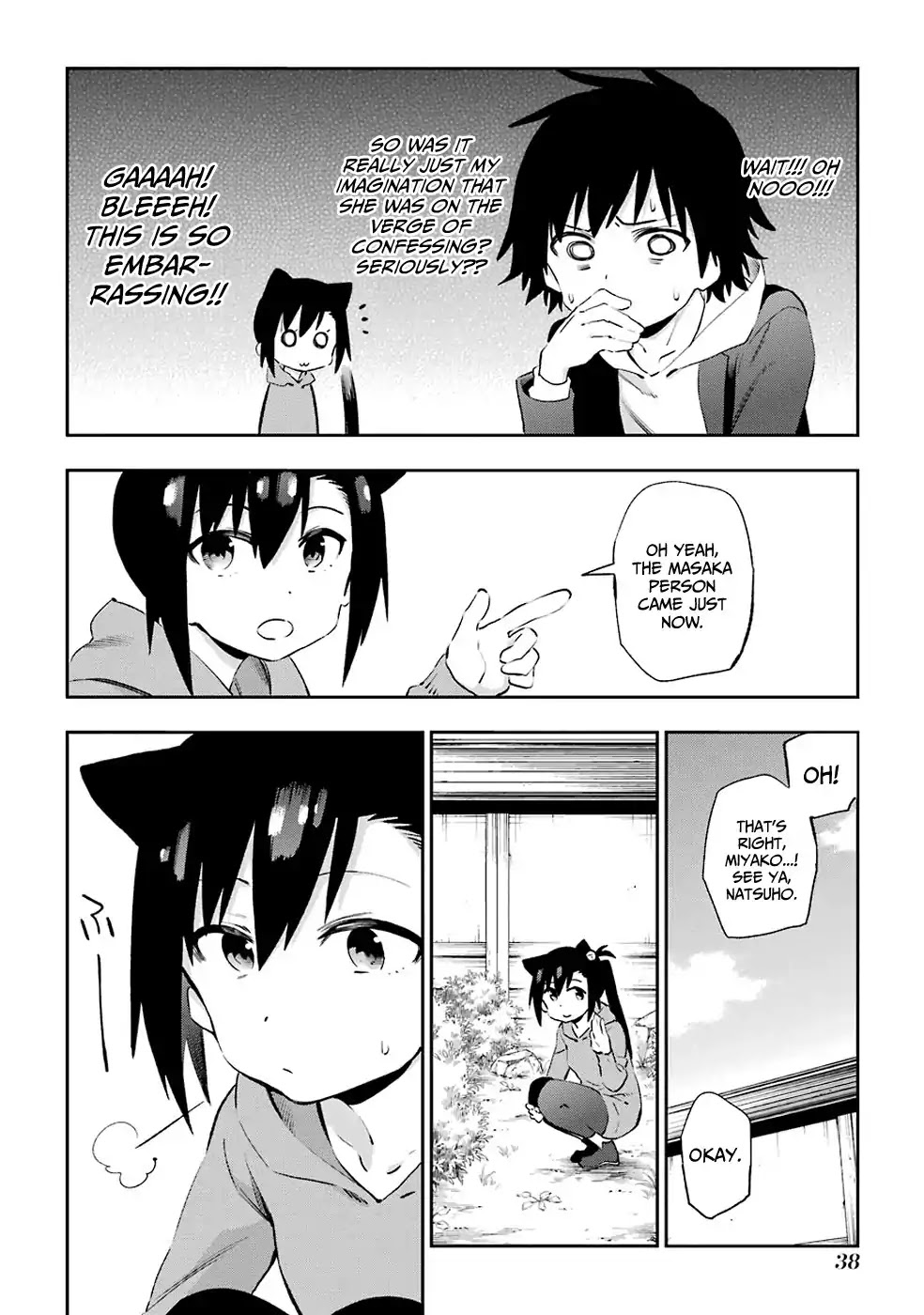 Urami Koi, Koi, Urami Koi. Chapter 44 page 8 - Chapter 44: You Should Talk with the Rat, but Fight with the Horse (P...