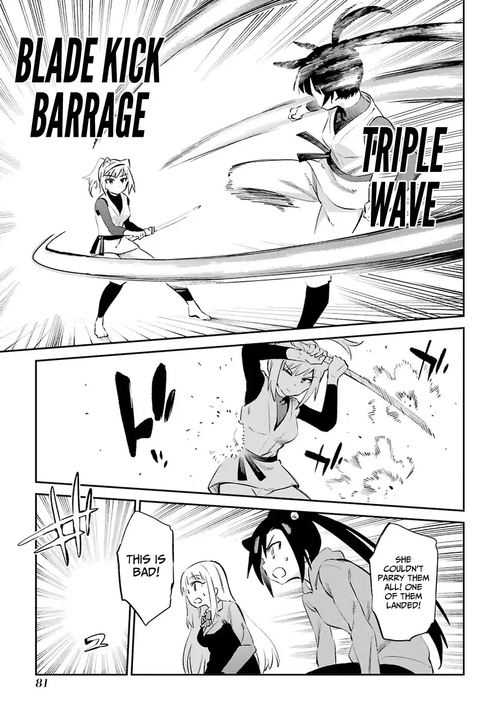 Urami Koi, Koi, Urami Koi. Chapter 45 page 13 - Chapter 45: You Should Talk with the Rat, but Fight with the Horse (Part 2)