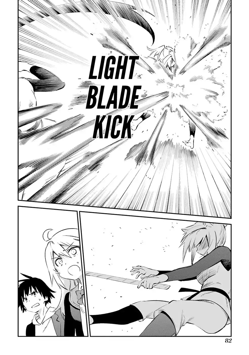 Urami Koi, Koi, Urami Koi. Chapter 45 page 14 - Chapter 45: You Should Talk with the Rat, but Fight with the Horse (Part 2)
