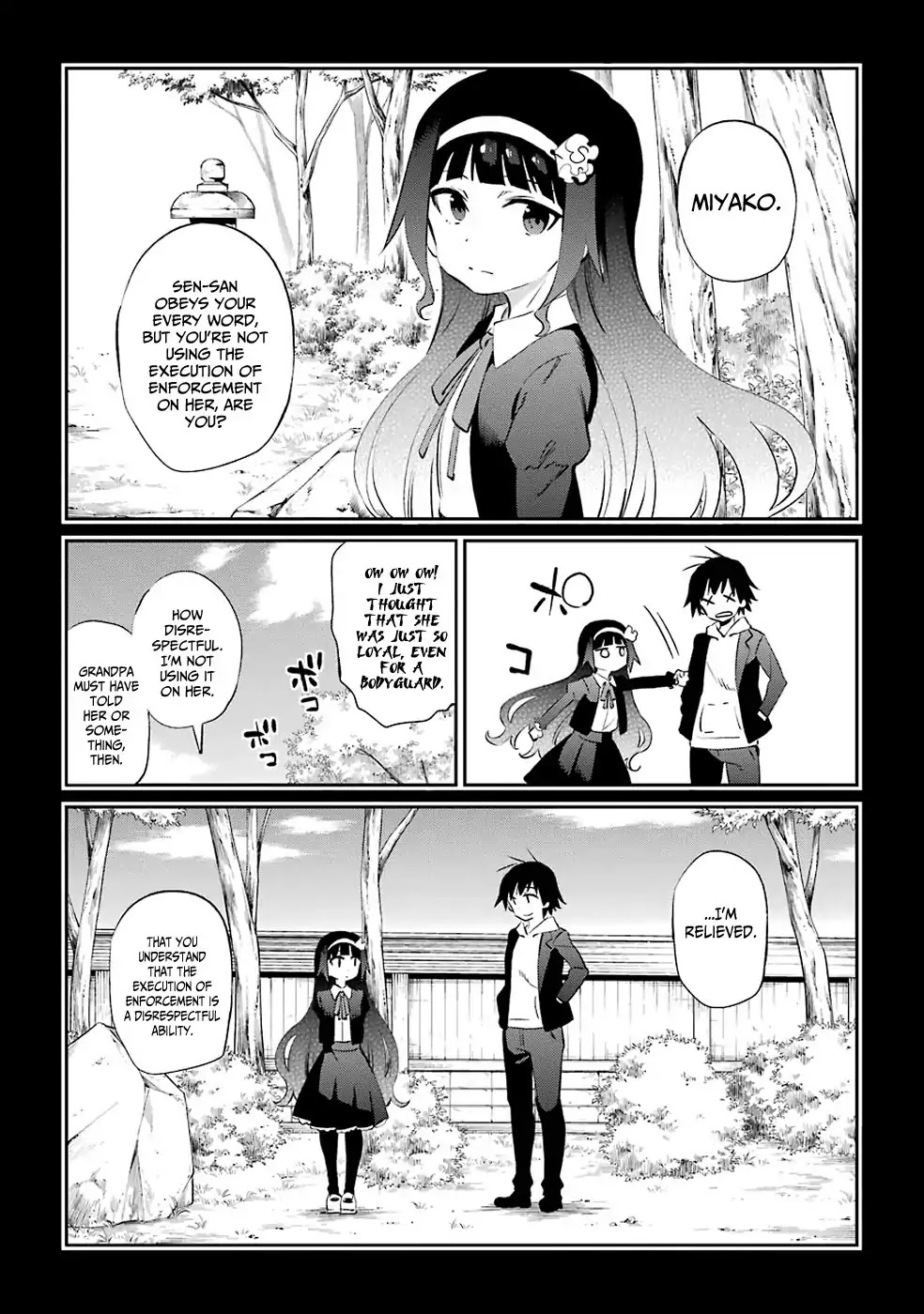 Urami Koi, Koi, Urami Koi. Chapter 45 page 17 - Chapter 45: You Should Talk with the Rat, but Fight with the Horse (Part 2)