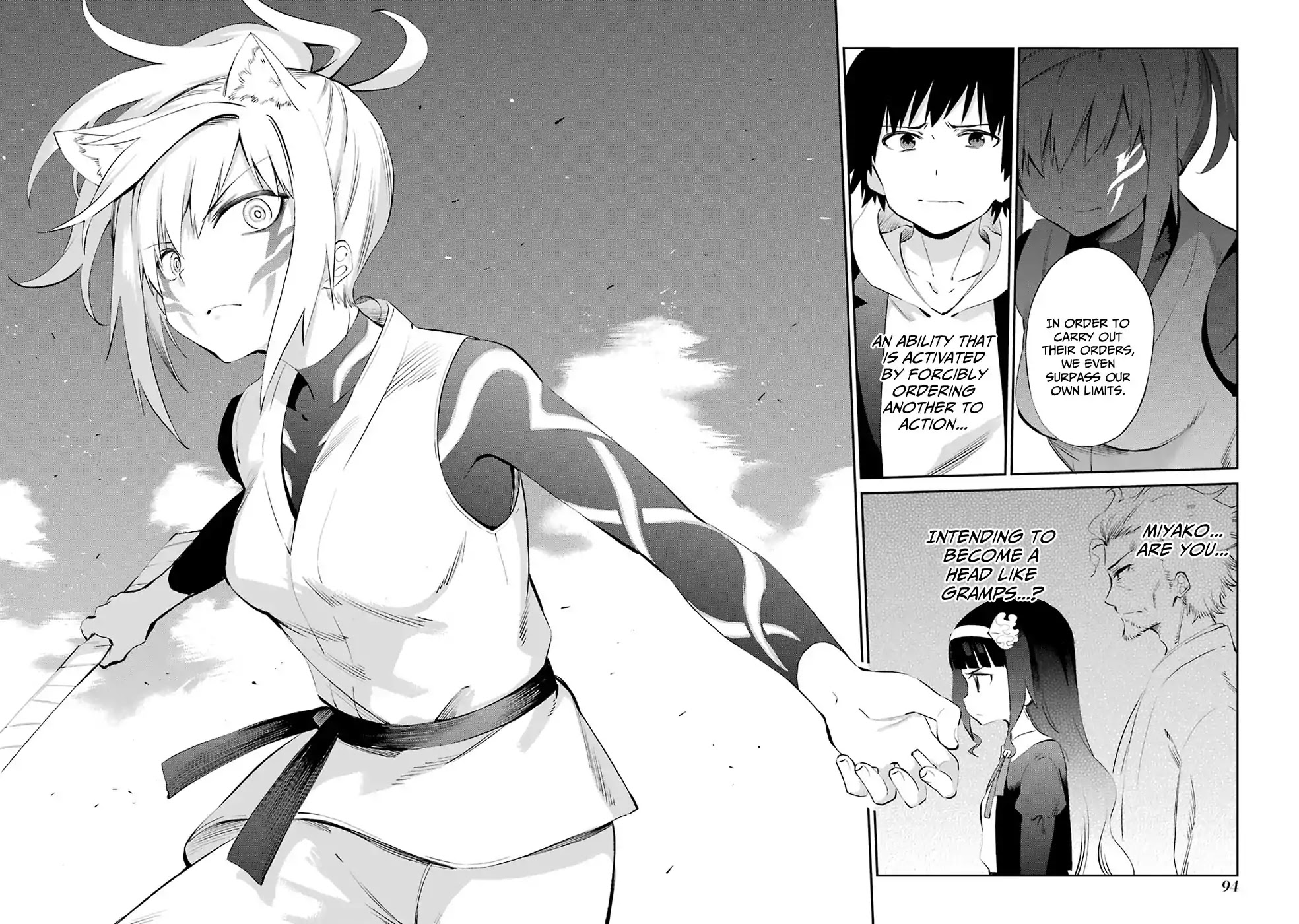 Urami Koi, Koi, Urami Koi. Chapter 45 page 26 - Chapter 45: You Should Talk with the Rat, but Fight with the Horse (Part 2)