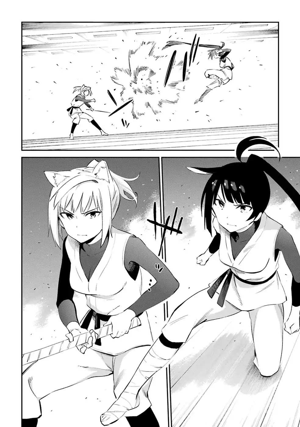Urami Koi, Koi, Urami Koi. Chapter 45 page 6 - Chapter 45: You Should Talk with the Rat, but Fight with the Horse (Part 2)