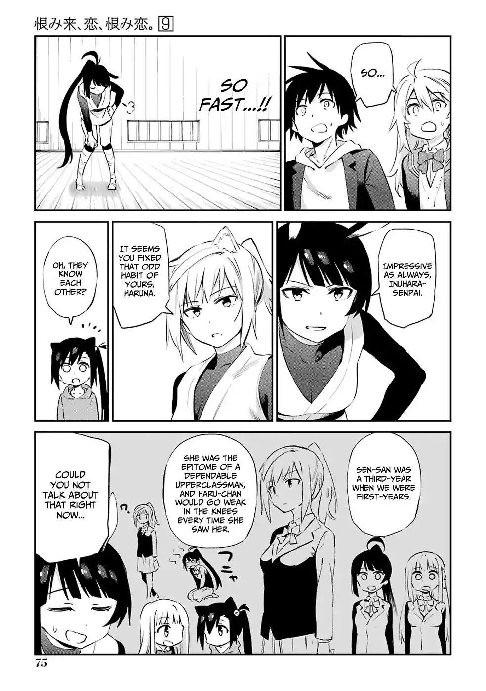 Urami Koi, Koi, Urami Koi. Chapter 45 page 7 - Chapter 45: You Should Talk with the Rat, but Fight with the Horse (Part 2)