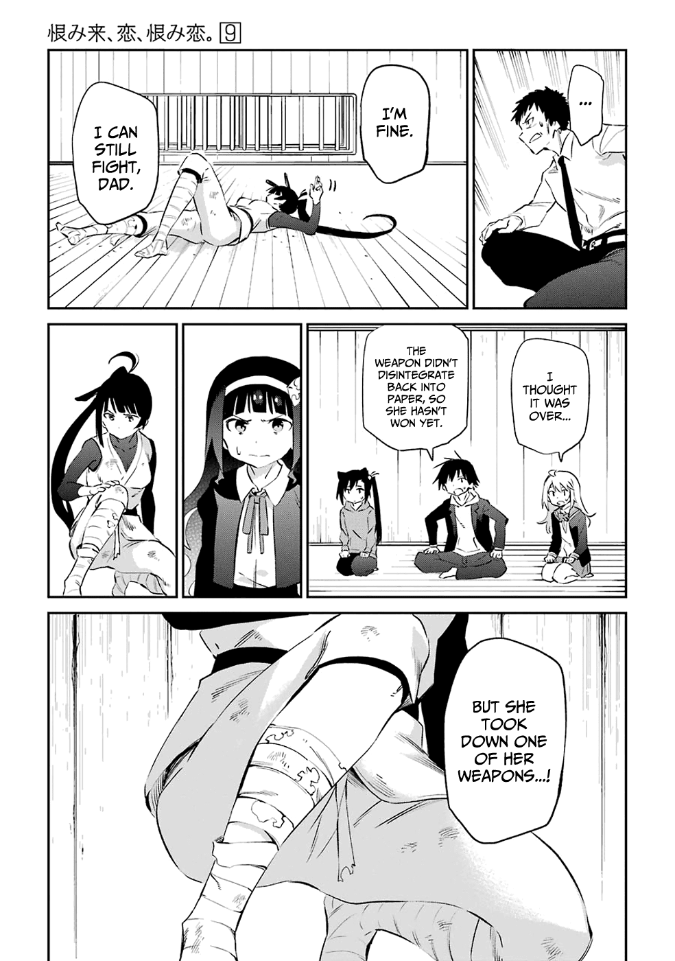 Urami Koi, Koi, Urami Koi. Chapter 46 page 18 - Chapter 46: You Should Talk with the Rat, but Fight with the Horse (Part 3)