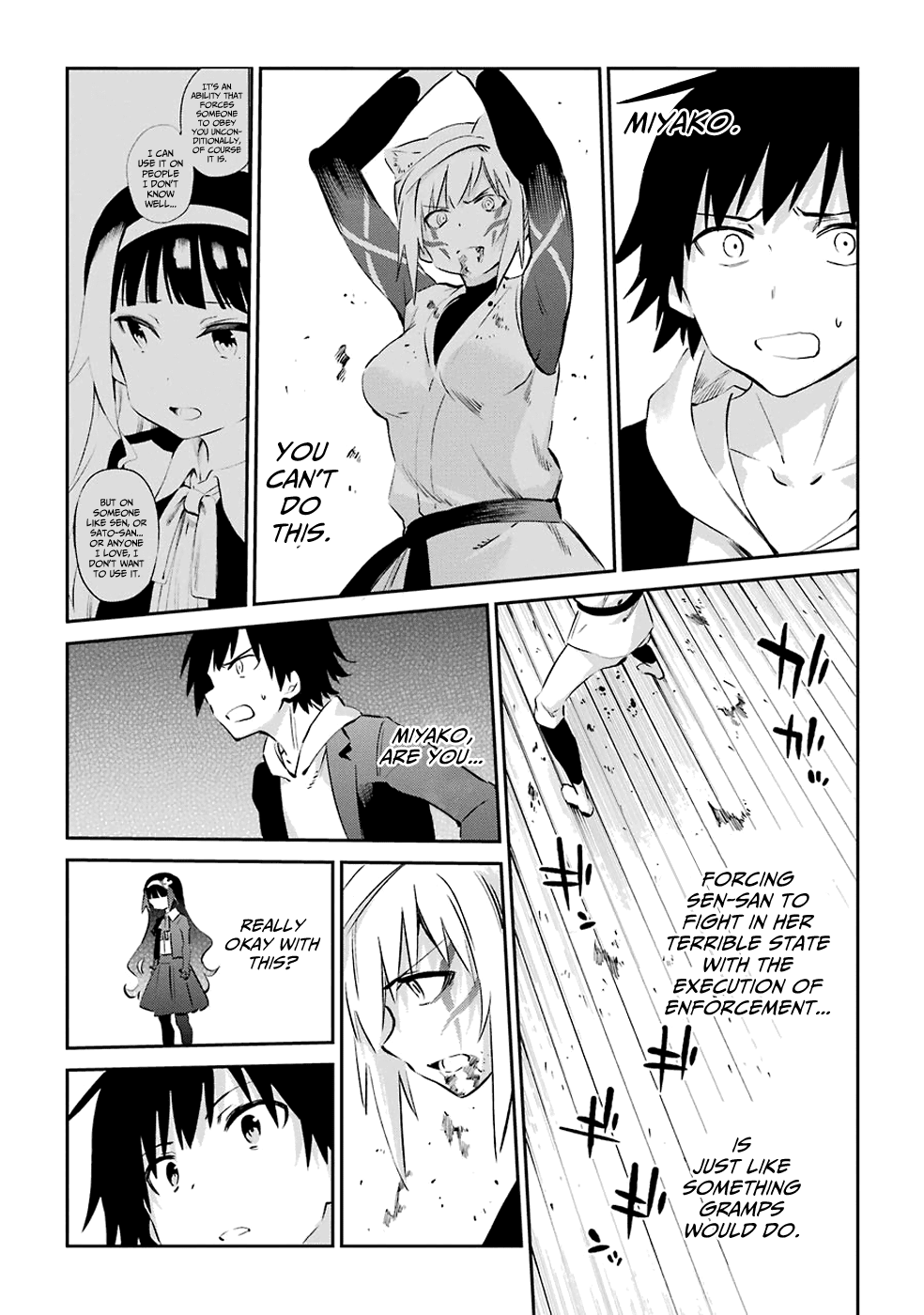 Urami Koi, Koi, Urami Koi. Chapter 46 page 25 - Chapter 46: You Should Talk with the Rat, but Fight with the Horse (Part 3)