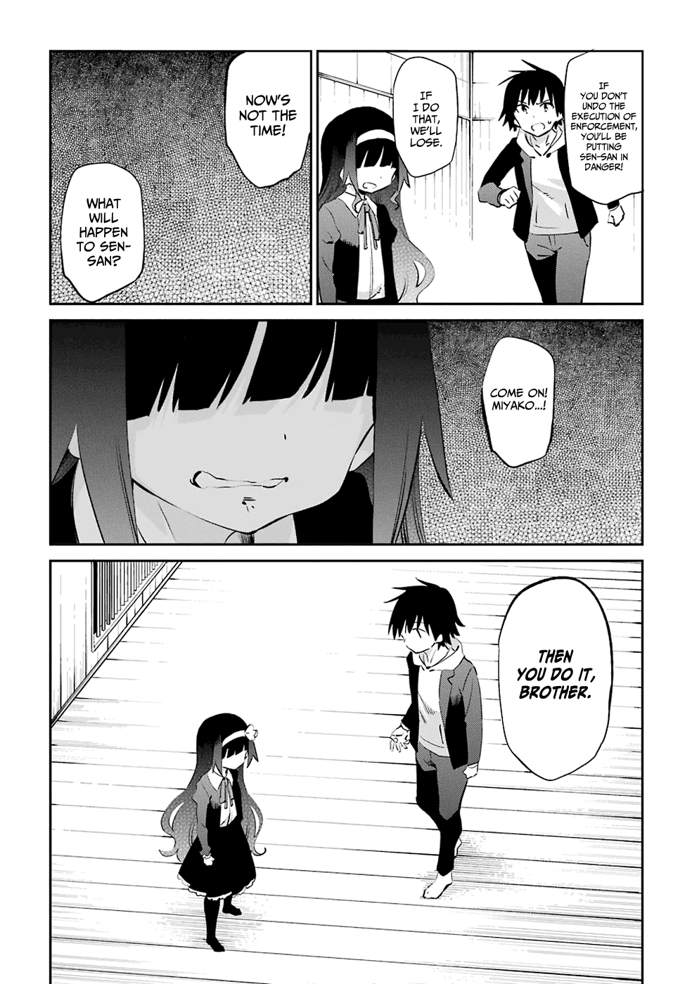 Urami Koi, Koi, Urami Koi. Chapter 46 page 27 - Chapter 46: You Should Talk with the Rat, but Fight with the Horse (Part 3)