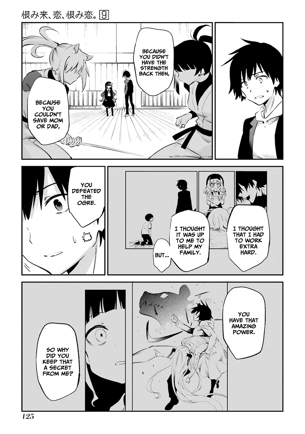 Urami Koi, Koi, Urami Koi. Chapter 46 page 28 - Chapter 46: You Should Talk with the Rat, but Fight with the Horse (Part 3)