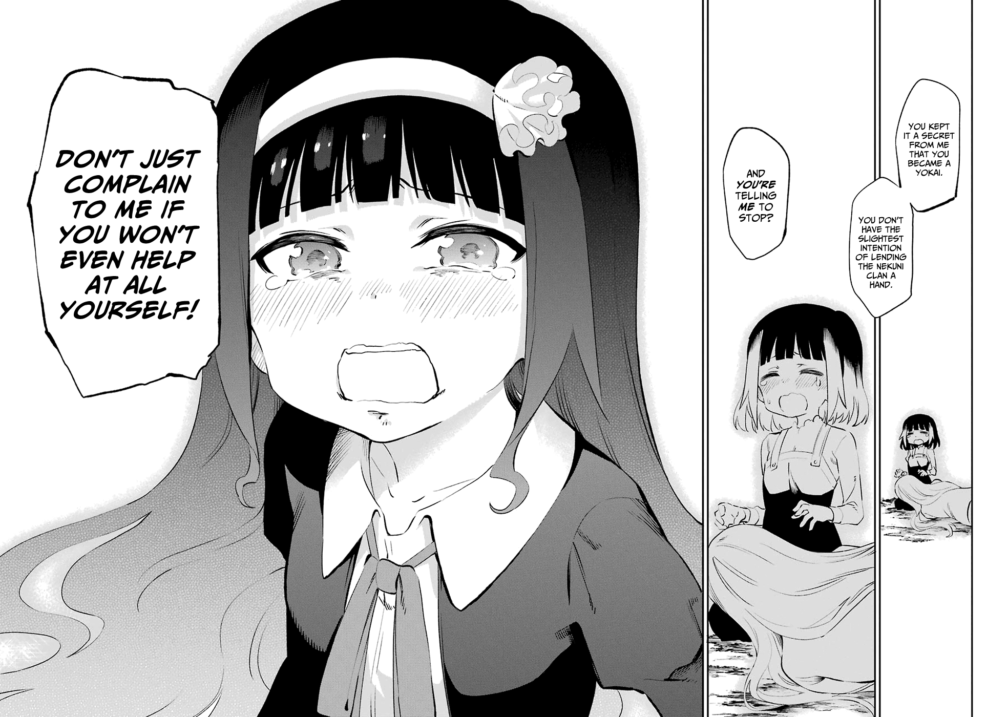 Urami Koi, Koi, Urami Koi. Chapter 46 page 29 - Chapter 46: You Should Talk with the Rat, but Fight with the Horse (Part 3)