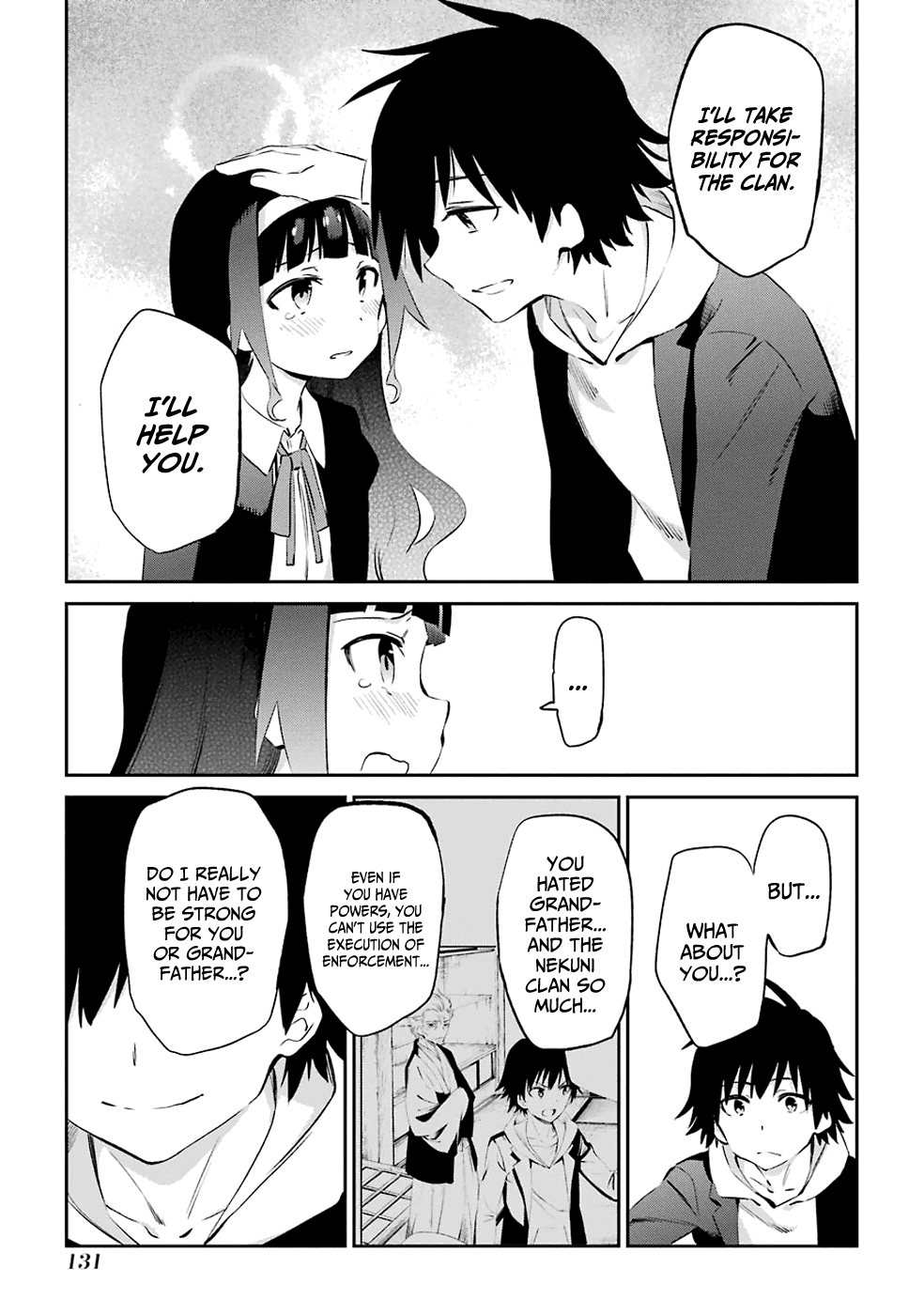 Urami Koi, Koi, Urami Koi. Chapter 46 page 33 - Chapter 46: You Should Talk with the Rat, but Fight with the Horse (Part 3)