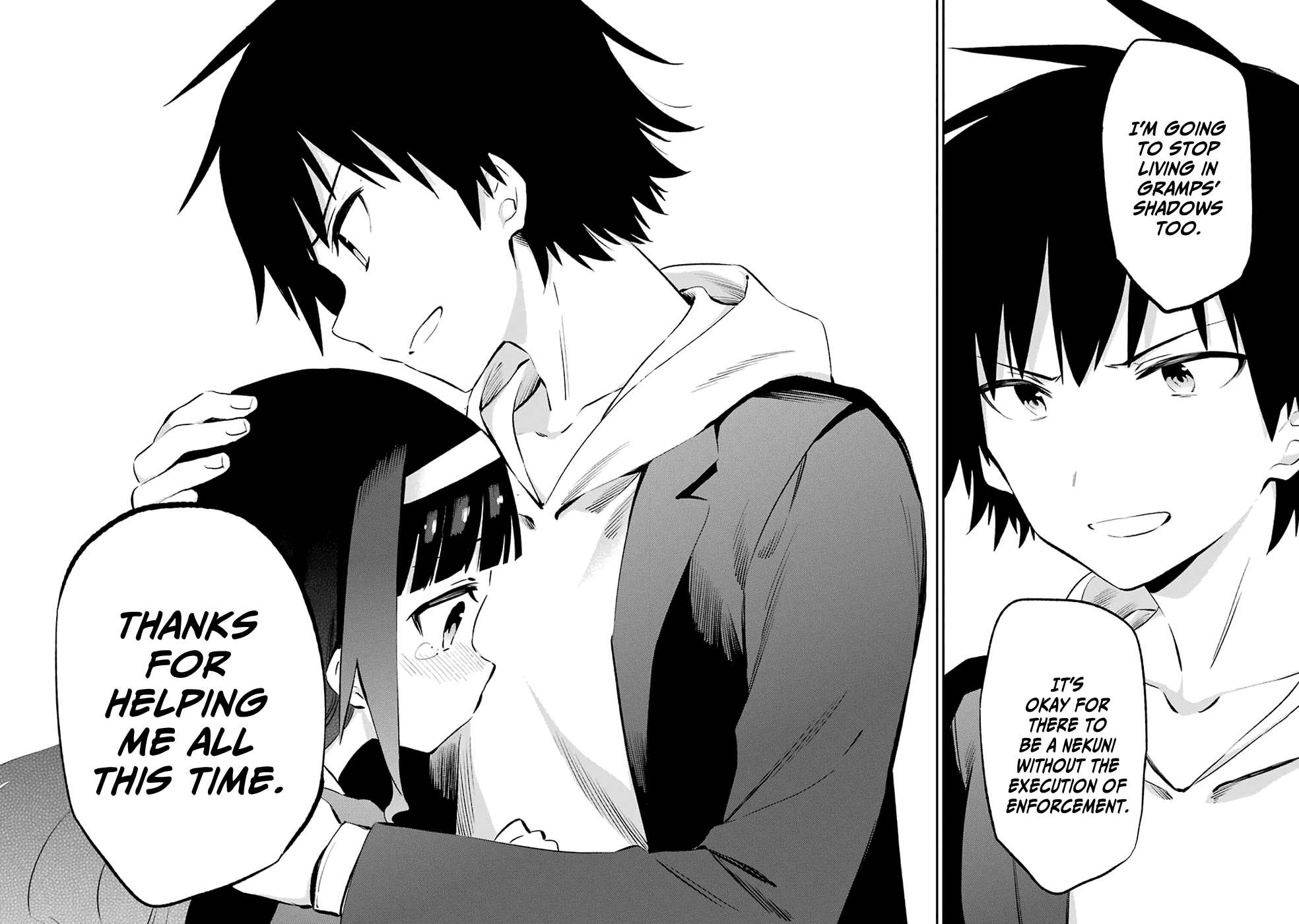 Urami Koi, Koi, Urami Koi. Chapter 46 page 34 - Chapter 46: You Should Talk with the Rat, but Fight with the Horse (Part 3)