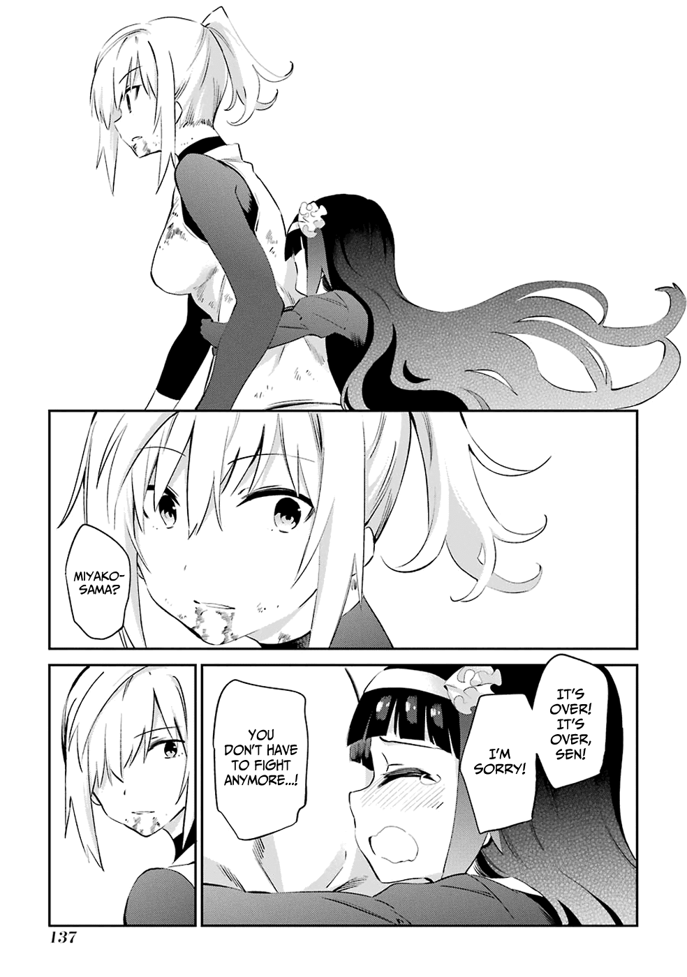 Urami Koi, Koi, Urami Koi. Chapter 46 page 38 - Chapter 46: You Should Talk with the Rat, but Fight with the Horse (Part 3)