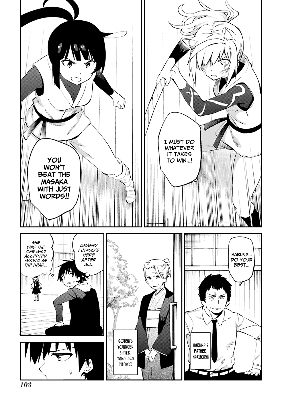 Urami Koi, Koi, Urami Koi. Chapter 46 page 7 - Chapter 46: You Should Talk with the Rat, but Fight with the Horse (Part 3)