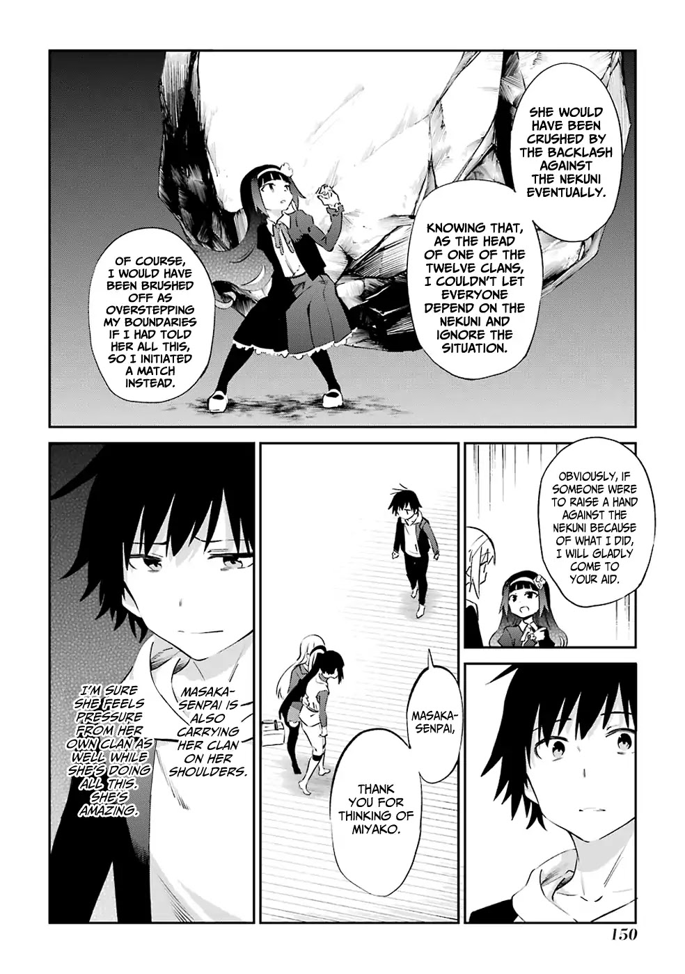 Urami Koi, Koi, Urami Koi. Chapter 47 page 10 - Chapter 47: A Rat Unseen For Three Days Will Change Dramatically