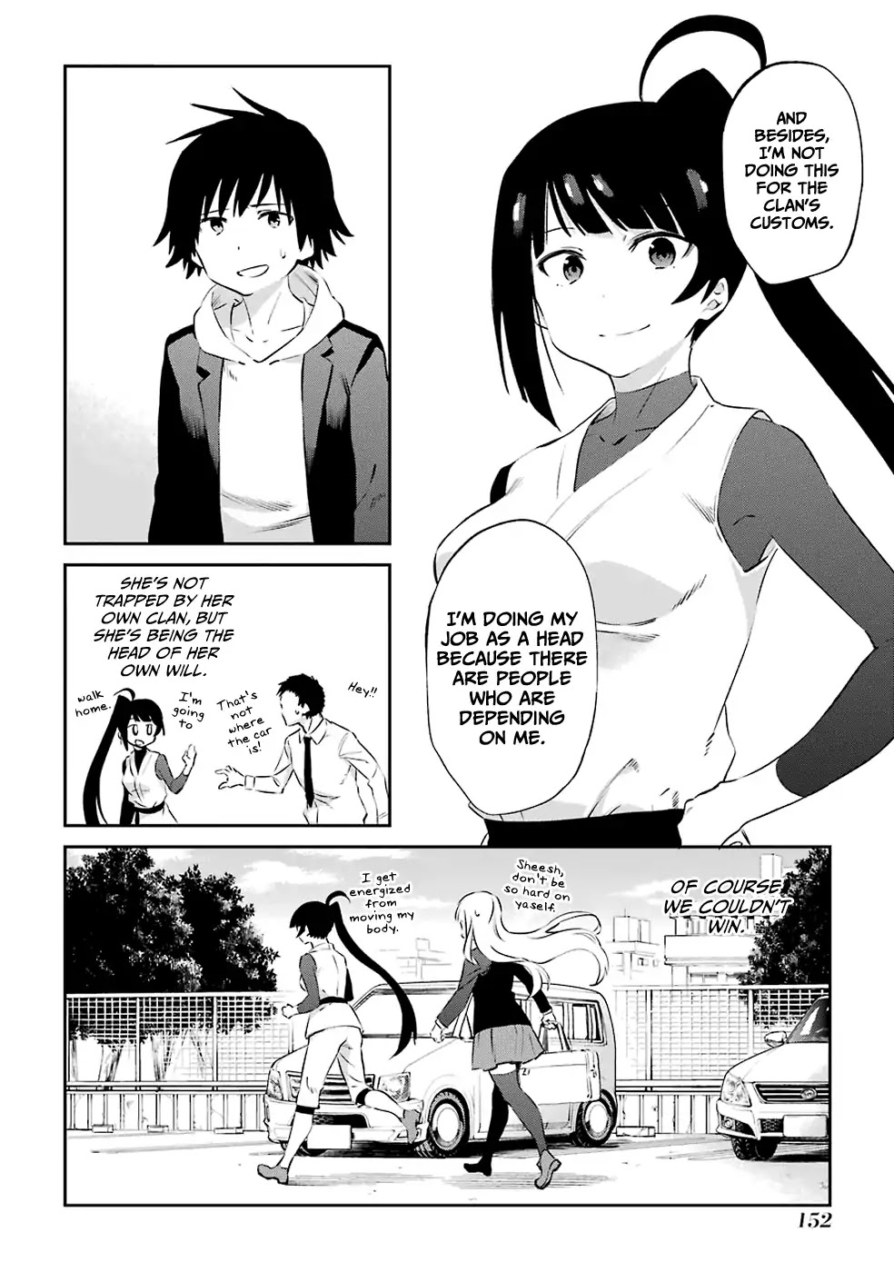 Urami Koi, Koi, Urami Koi. Chapter 47 page 12 - Chapter 47: A Rat Unseen For Three Days Will Change Dramatically
